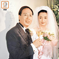 何志平與胡慧中認識不足一年，於九七年九月結婚，婚後育有一女。（資料圖片）