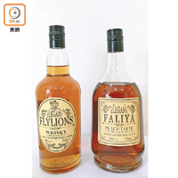當局要求停售的兩款威士忌，左為「菲朗氏調配威士忌」，右為「法利雅調配威士忌」。