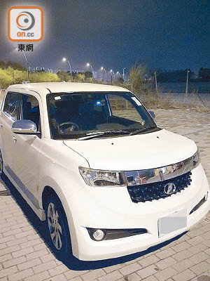偷車案中被盜的豐田私家車，警方在案中拘捕斯里蘭卡聲請漢。（資料圖片）