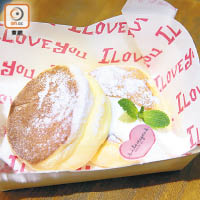「I Love You Dessert Bar」主要售賣梳乎厘及拿破崙蛋糕。