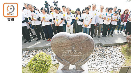 香港器官捐贈行動小組舉行向捐贈者致祭的活動。（黃仲民攝）