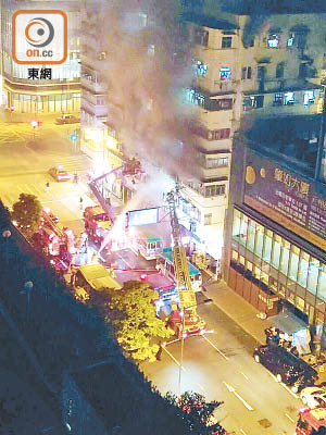 深水埗元州街唐樓劏房今年二月發生火警，導致一百六十人疏散，廿六人送院。