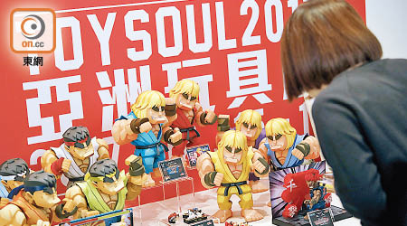 「TOYSOUL亞洲玩具展二○一七」於本月十五日至十七日在九龍灣國際展貿中心舉行。