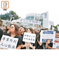 壹傳媒早前的外判方案，遭員工抗議鬧爆。