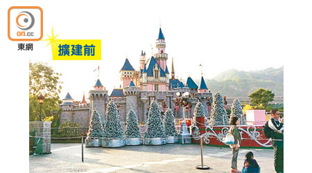 香港迪士尼樂園睡公主城堡下月二日開始進行擴建。