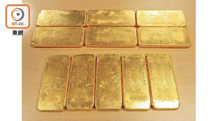 海關前日檢獲十一塊估計市值約三百四十萬元的懷疑走私黃金。