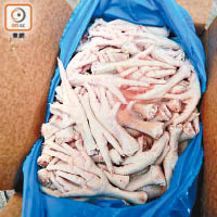 深圳海關曾查獲大批走私凍肉。（資料圖片）