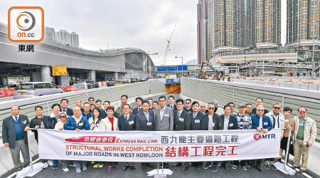 港鐵昨公布，位於高鐵香港西九龍站周邊的「三層式道路系統」已大致完成。（港鐵提供）