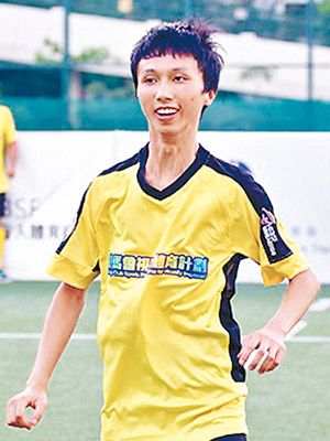 盲人足球員林榮順（圖）曾為港隊射入第一個國際入球。（互聯網圖片）
