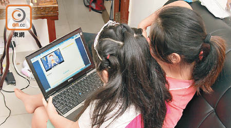 現時仍有不少基層學童沒有電腦，或阻學童上網學習。
