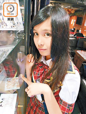 年僅十五歲的女死者郭惠明在應邀上門當私影模特兒時遇害。