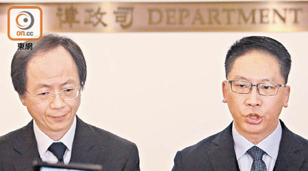 袁國強（右）的大學同學楊家雄（左），亦於去年九月離開律政司。