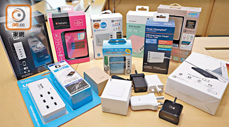 消委會與機電署測試市面十六款USB充電器的安全程度。
