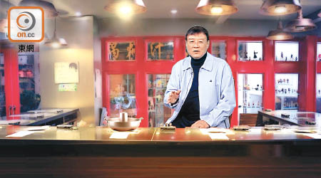 王國興出席「ontv東網電視」節目《阿王辣爆》，強調一地兩檢快夾妥，兩地兩檢問題多。