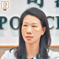 澳門司警昨日就永利澳門旗下一個賭場貴賓廳搶碼劫案公布案件詳情。