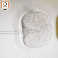 成熟卵子可於體外授精成胚胎再保存。