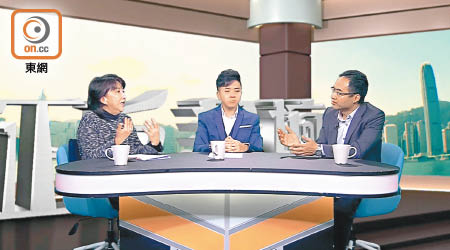蔣麗芸（左）與馮偉華（右）出席「ontv東網電視」節目《正反論壇》，討論浸大風波及大學生學普通話問題。