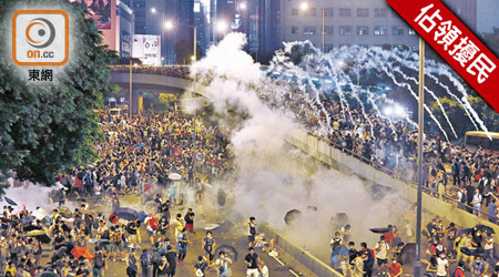 主管港澳事務部門過去被指不聞不問香港事務，引發違法佔領行動亂象。