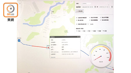 網上流傳報稱是九巴電腦監察系統的畫面截圖，路線顯示肇事九巴之前疑有超速（紅色）。
