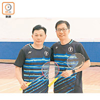 簡樹強（右）係許鎮德嘅羽毛球啟蒙老師，兩人至今仍經常切磋球技。