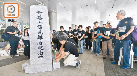 有勞工團體早前遊行示威，希望政府能多關注工人的職業安全。
