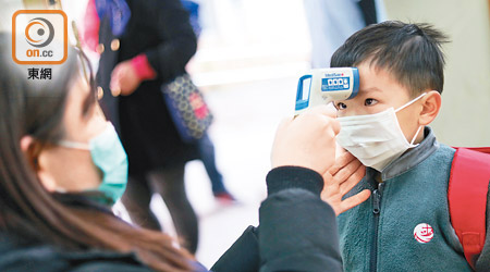 有幼稚園在復課後，將每天為學童探熱三次。（資料圖片）