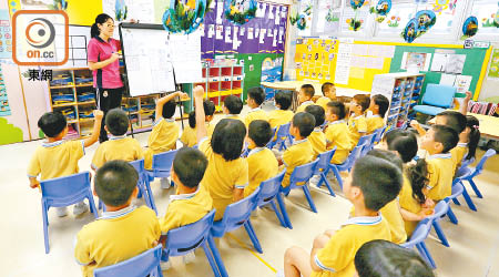 幼稚園由下月十五日起，如學生連續缺課七天，必須通報教育局。（資料圖片）