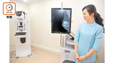 九龍乳健中心設有三維X光造影機，可更準確找出乳癌病患者。（徐家浩攝）