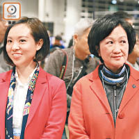 陳家珮（左）未能當選，影響葉劉淑儀（右）轉戰超區的機會。