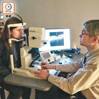 「光學相干斷層掃描」能快速協助診斷黃斑病變的病情。