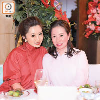 香港善德基金會副主席蕭何元鳳（右）同投資綜合娛樂度假村嘅靚女好友徐寧（左）喺晚宴上歡聚，並趁機交流近況。