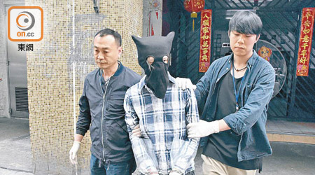 涉案兒子被司警拘捕。