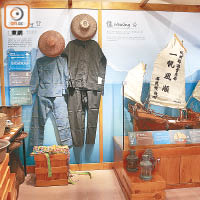 鴨洲故事館向市民展示鴨洲村民的生活方式。