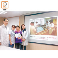 九龍西醫院聯網推出安老院舍晚期醫護服務。左起：楊君武、葉芷馨、Emily、郭愛玲。（張汶樂攝）