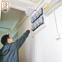 有中介指部分劏房每度電收費可高達兩元，比兩電定價貴近一倍。