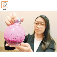 「心念瓶」等小型手作道具，可協助患有濕疹的兒童平靜情緒。