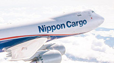 日本貨物航空一架747型號的貨機上月抵港時發生火警。圖為該公司旗下貨機。（互聯網圖片）