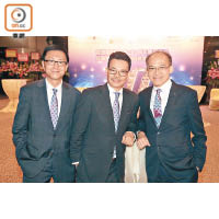 香港電子業總會主席莊子雄（中）及副主席謝鴻強（左）籌辦周年慶祝活動，香港工業總會主席郭振華（右）全程出席以示支持。