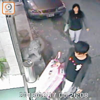 天眼在二月十七日拍到潘女與陳男一起進入旅店，男方還提着行李篋。