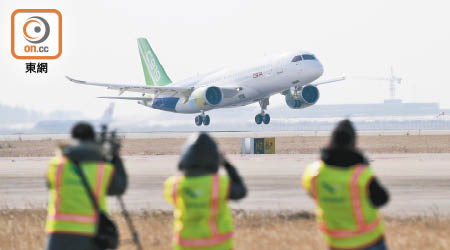 民航處首度參與國產飛機的適航評審工作。（資料圖片）