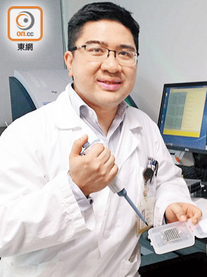 陳漢坤除了是微生物學家，亦是「發明家」。