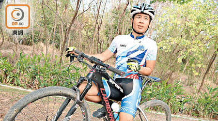 陳昭岐是港隊九名山地單車選手之一。（莊禮傑攝）