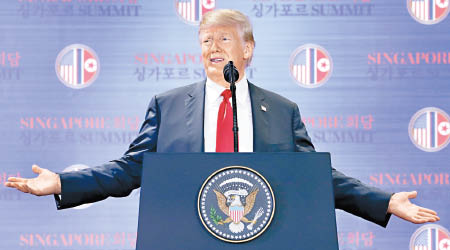 特朗普在記者會中預告，韓戰有望即將結束，他終有一天會到訪平壤。（美聯社圖片）
