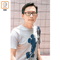 現已退休的高級警員陳偉明，被指連同上司多次在記事簿虛報巡倉紀錄。