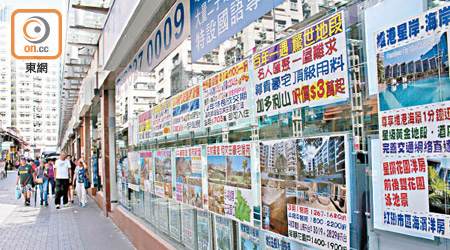 香港樓價持續破頂，政府預告本月內會交代開徵一手樓空置稅詳情。