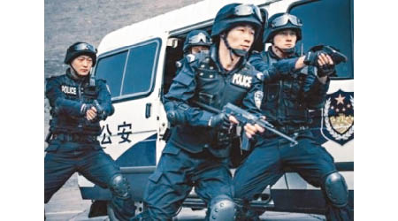 河南警方搗破涉黑組織。（互聯網圖片）