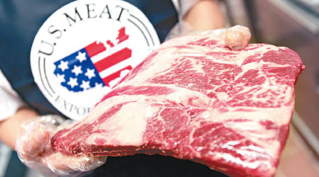 受關稅影響，中方正尋找新賣家，減少依賴美國貨。圖為美國產牛肉。