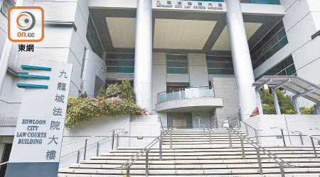 休班交警涉盜竊被檢控，案件於今日在九龍城裁判法院提堂。