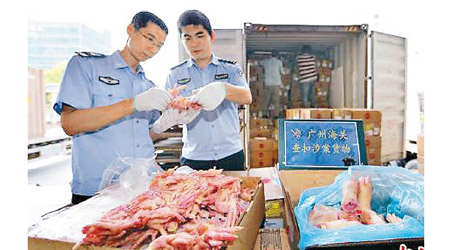 廣州海關查扣大批走私凍肉。（互聯網圖片）