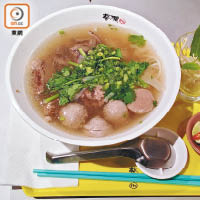 「蔡瀾Pho」越式餐廳內售賣的牛肉粉。